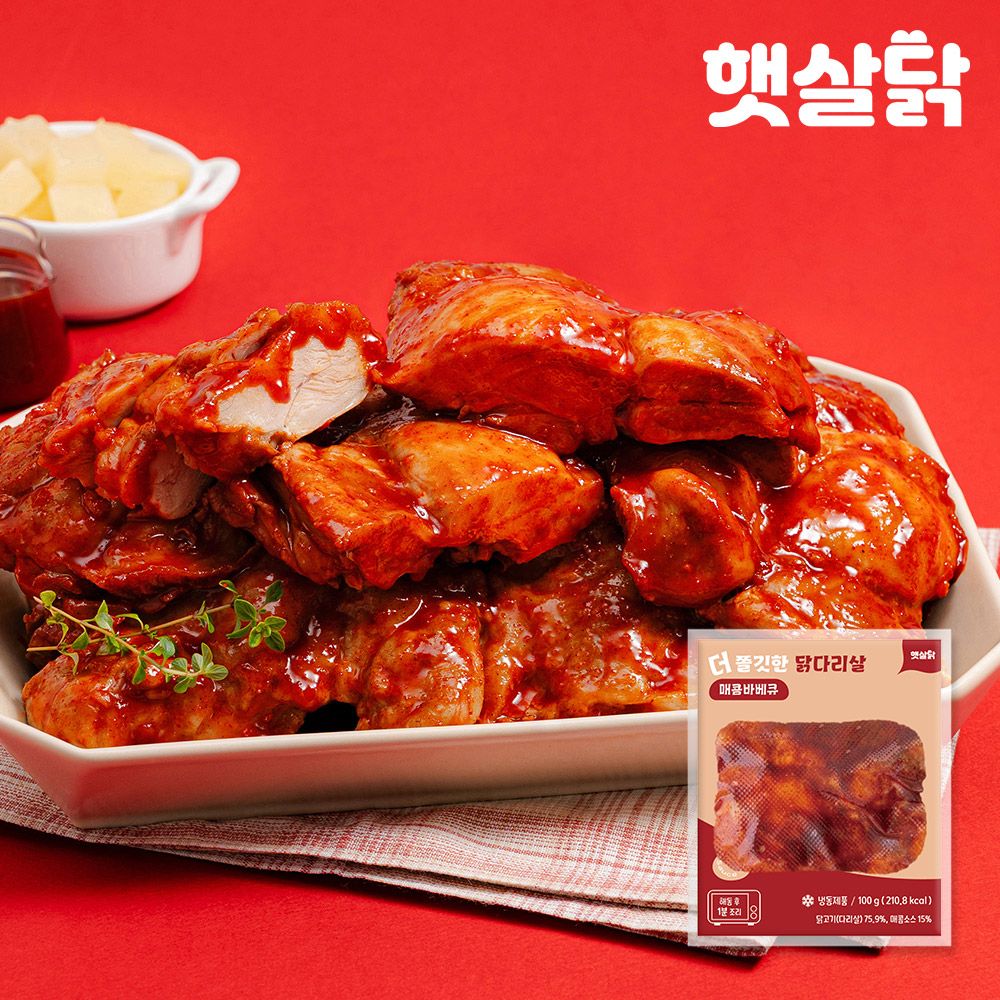 더쫄깃한 닭다리살 매콤바베큐 100g 가격 비교 햇살닭 더쫄깃한 닭다리살 매콤바베큐 100g
