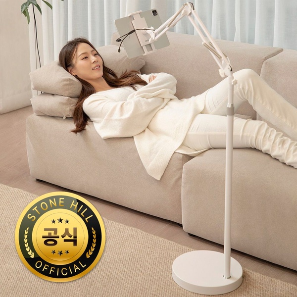 4세대 초고속충전 내장형 태블릿 핸드폰 거치대 아이패드 갤럭시탭 패드 스마트폰 침대 스탠드