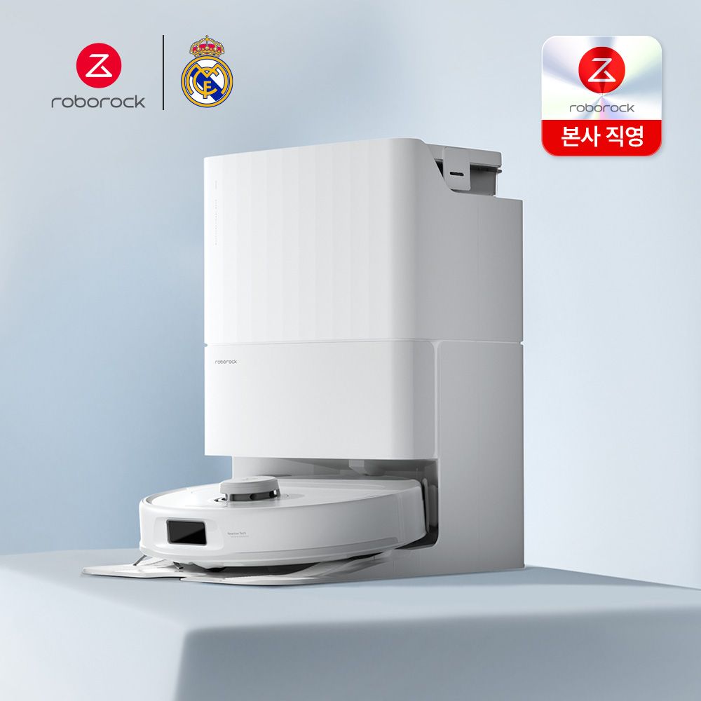 로보락 Qrevo L 로봇청소기