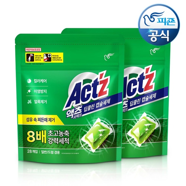 액츠퍼펙트 딥클린 캡슐세제(28개입)x2개