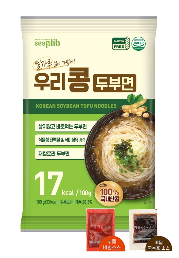 우리콩두부면 두부로만 만든 국내산 대두 소스증정 건강한 한끼