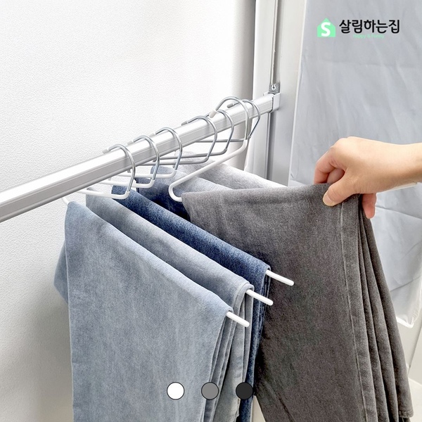 거위목 논슬립 코팅 바지걸이 옷걸이 20P 3colors