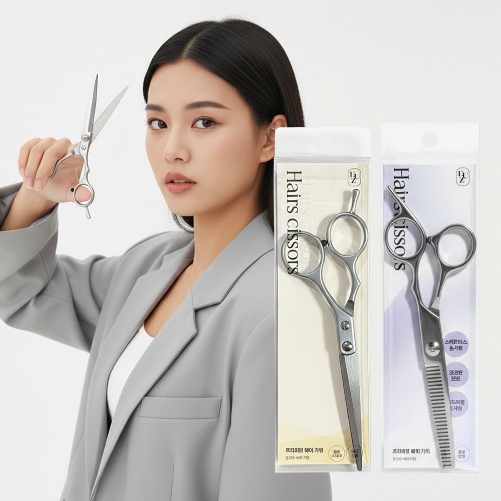 이지유 헤어 컷팅가위 숱가위 앞머리 셀프 정밀커팅 프리미엄 일자 틴닝 미용 커트