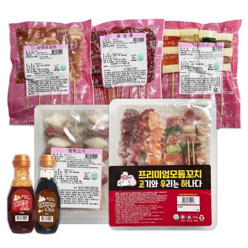 프리미엄 바베큐세트 (프리미엄 + 염통 + 햄떡 + 치즈모듬 + 닭살 + 소스2종)