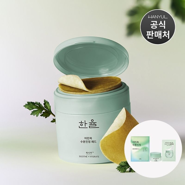 한율 어린쑥 수분진정패드 60매