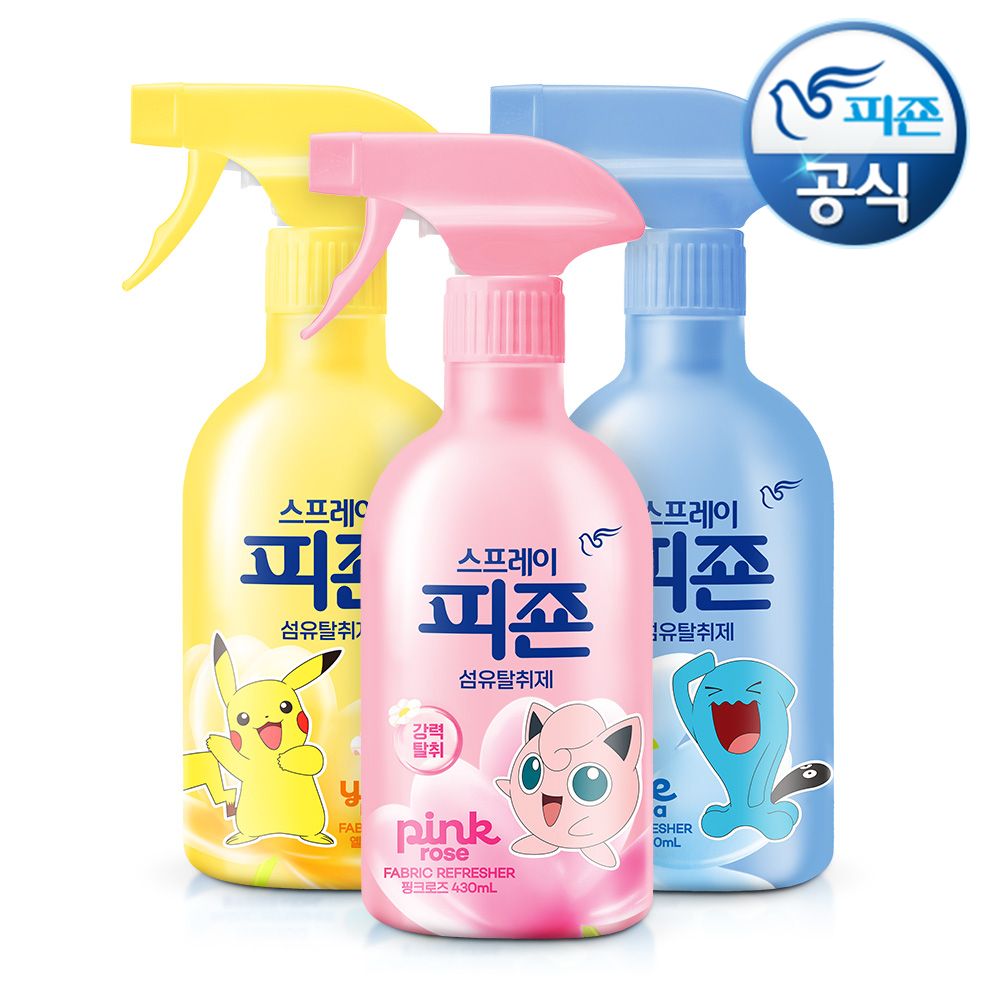 피죤 섬유탈취제 스프레이 피죤 포켓몬에디션 430mlx2개+1개더 P(향3종택)