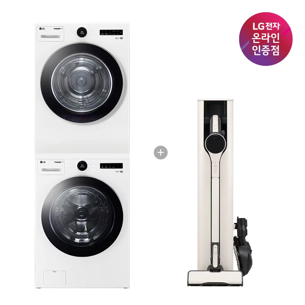 LG 세탁기건조기 세트+LG 코드제로 A9S FX23WNR-2WQ + AI927WA 가격 비교 LG전자 LG 세탁기건조기 세트+LG 코드제로 A9S FX23WNR-2WQ + AI927WA