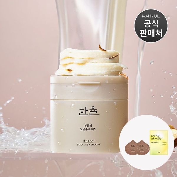 한율 부들밤 모공수축 패드 60매 180ml