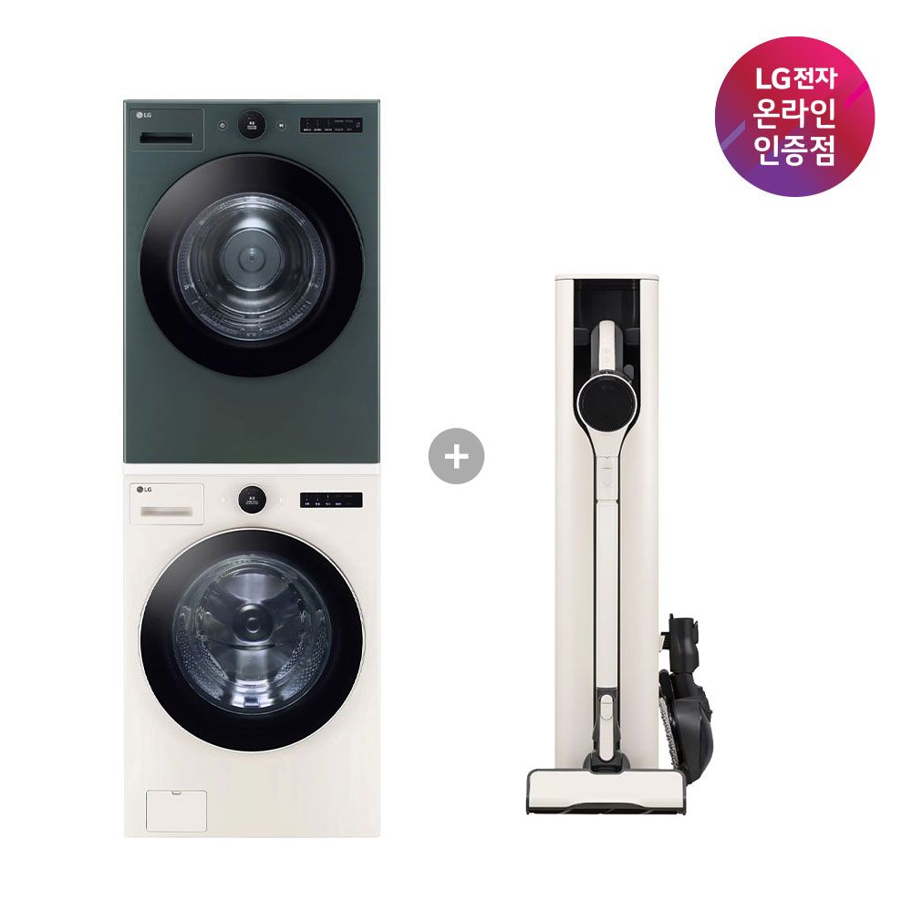 LG전자 LG 오브제 세건세트+코드제로 A9S (FX24ENE-GNG+AX948BWE)