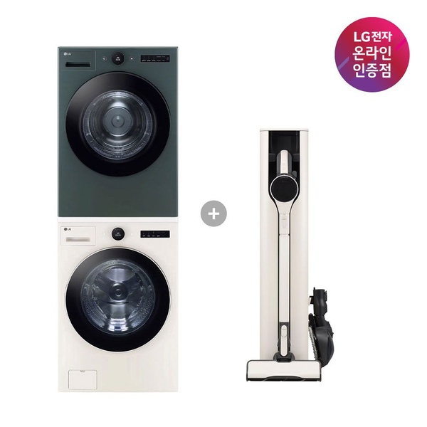 LG 오브제컬렉션 세탁기건조기+코드제로 A9S (FX24ENR-GNG+AI927WA)