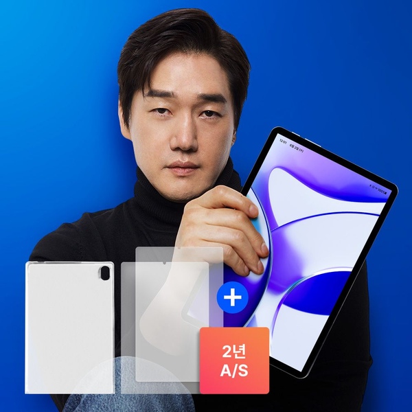 베이직탭 Air 태블릿 PC BT1025SS 가득패키지 (케이스+필름+AS 2년) 가성비