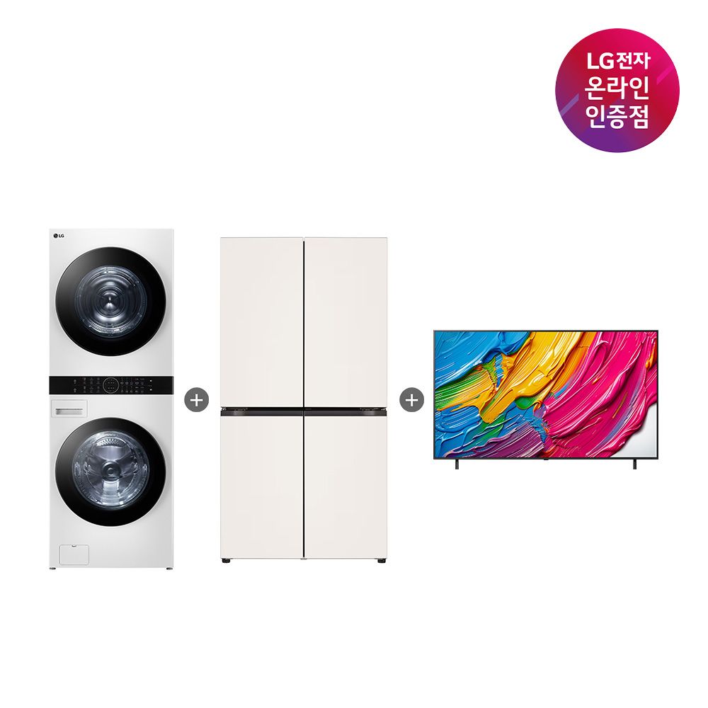 LG 냉장고+워시타워+TV (T876MEE111+W2421WAMR+75QNED75AEA) 가격 비교 LG전자 LG 냉장고+워시타워+TV (T876MEE111+W2421WAMR+75QNED75AEA)