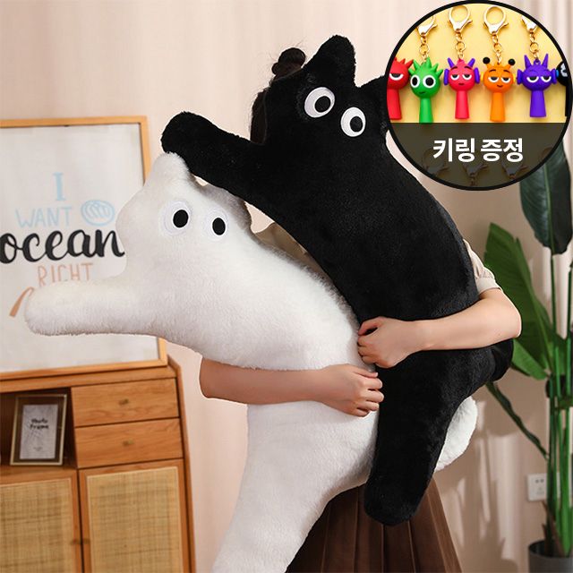 띠용캣 고양이 롱 바디필로우 숙면 베개 애착 쿠션 (3colors) 가격 추이 아트조이 띠용캣 고양이 롱 바디필로우 숙면 베개 애착 쿠션 (3colors) - 최저가 11,900원