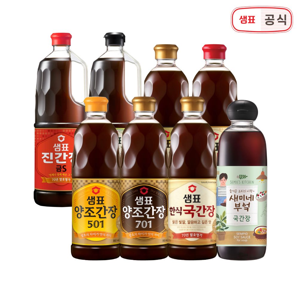 오늘의집 진간장 양조간장 국간장 1+1 골라담기 / 830ml 860ml 1.7L