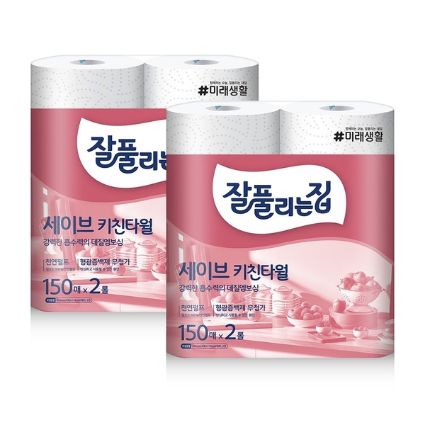 키친타월 150매 x 2롤 x 2팩