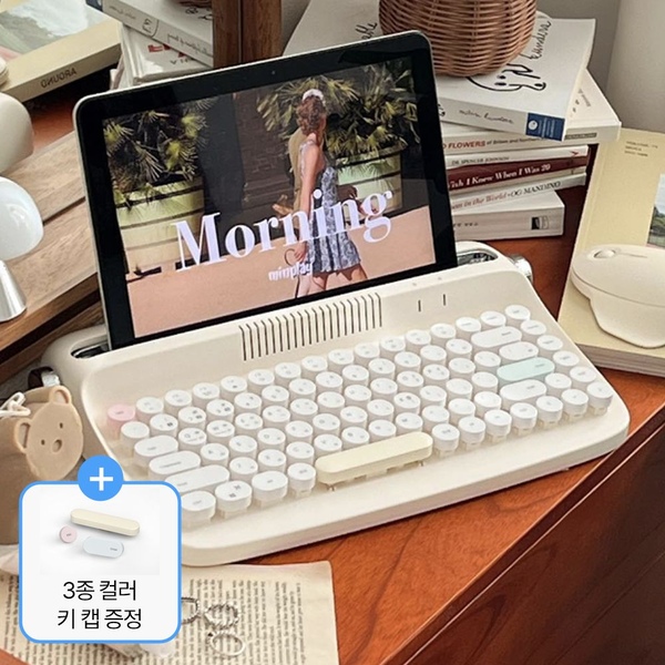 레트로 미니 블루투스 멀티페어링 키보드 B303
