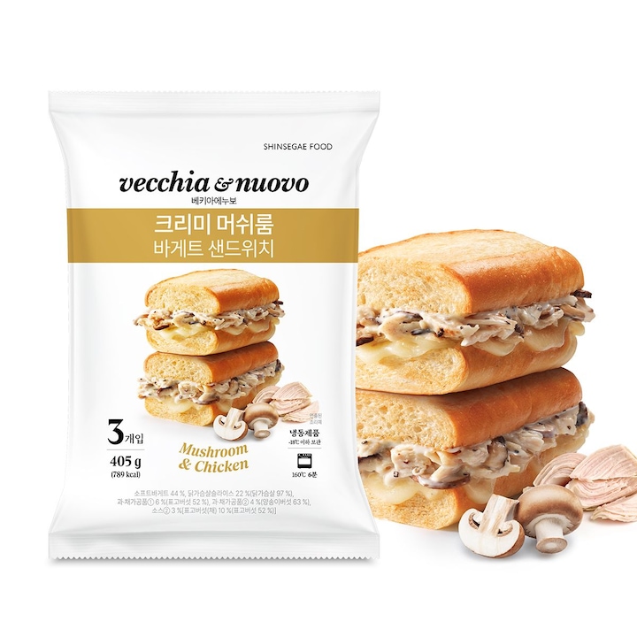 [오늘의집] 베키아에누보 [오늘의집 선런칭] 크리미 머쉬룸 바게트 3입+ 바질 모짜 3입 외 10종