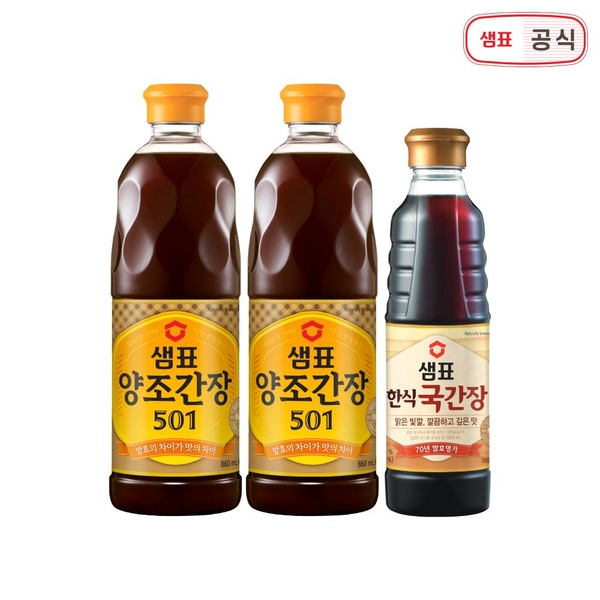 양조간장501 860ml*2 + 한식국간장 500ml*1