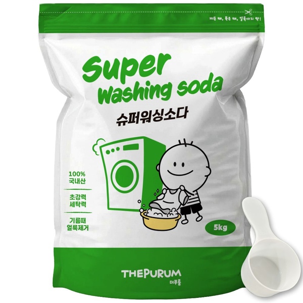 더푸룸 탄산 워싱소다 5kg 기름때, 찌든때 소다 가루세제