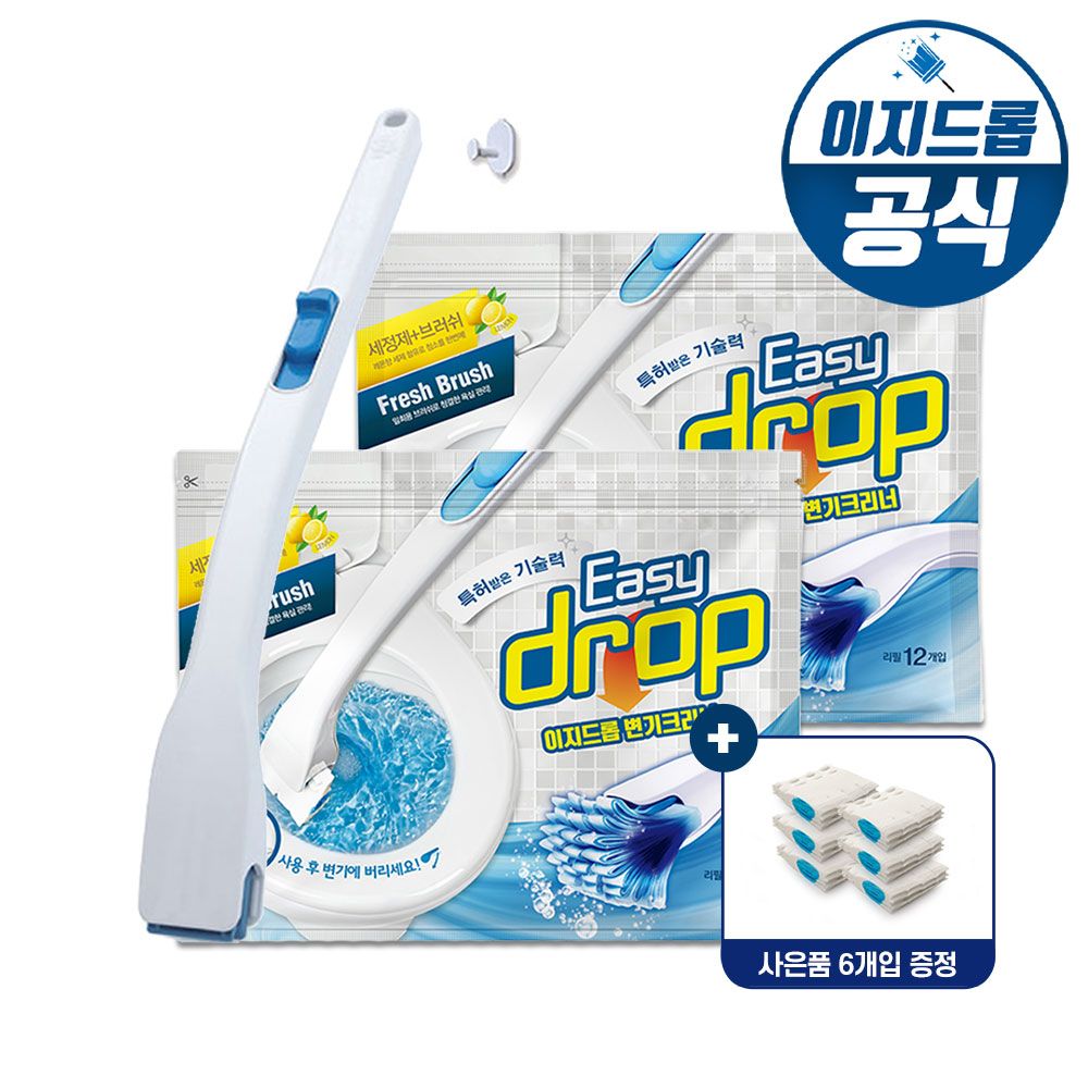 오늘의집 이지드롭 변기크리너 핸들1개 + 리필 2팩 (24개입) + 레몬향 6개입