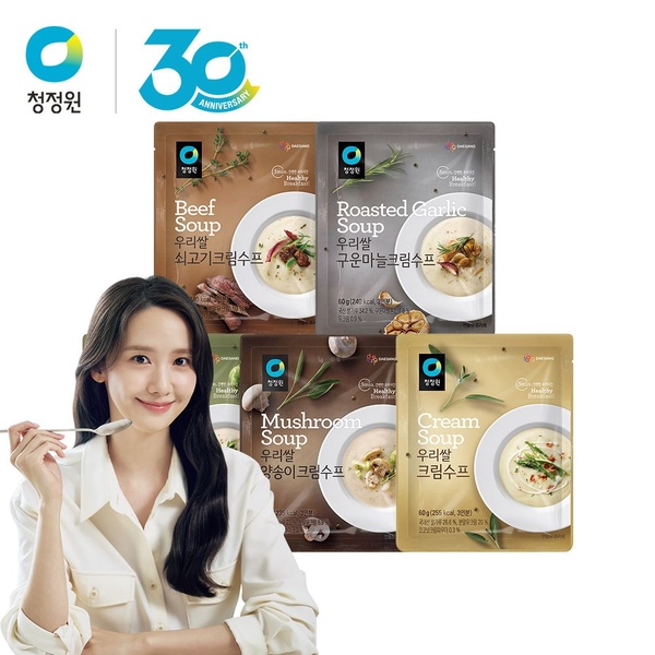 우리쌀크림수프60g 5종(마늘크림/쇠고기/야채/양송이/크림) 10개 골라담기