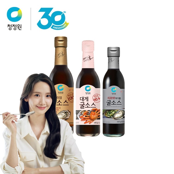 굴소스465g 외 3종(프리미엄/직화파기름/대게) 3개 골라담기