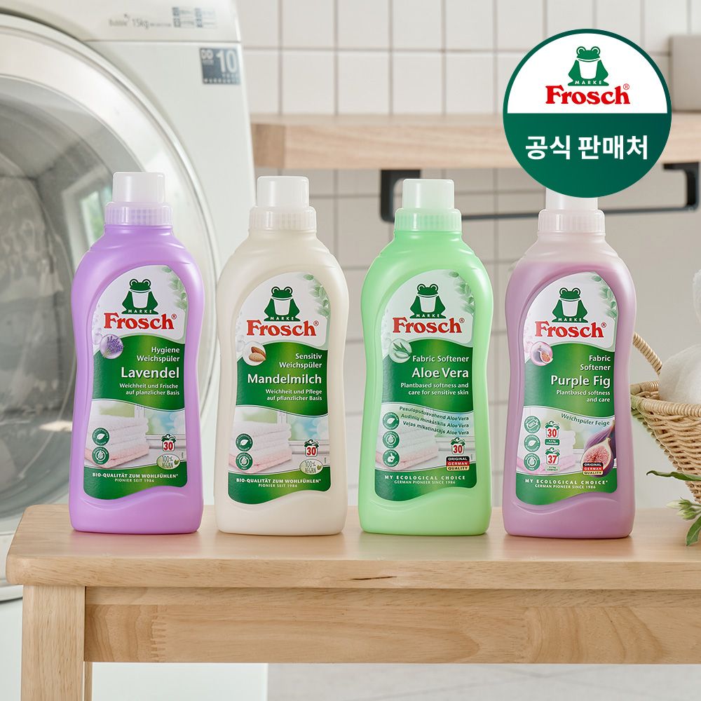 오늘의집 프로쉬 독일 섬유유연제 750ml 3개