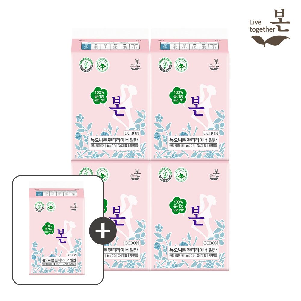 오늘의집 유기농본 오씨본 팬티라이너 일반 34P, 4팩+1팩
