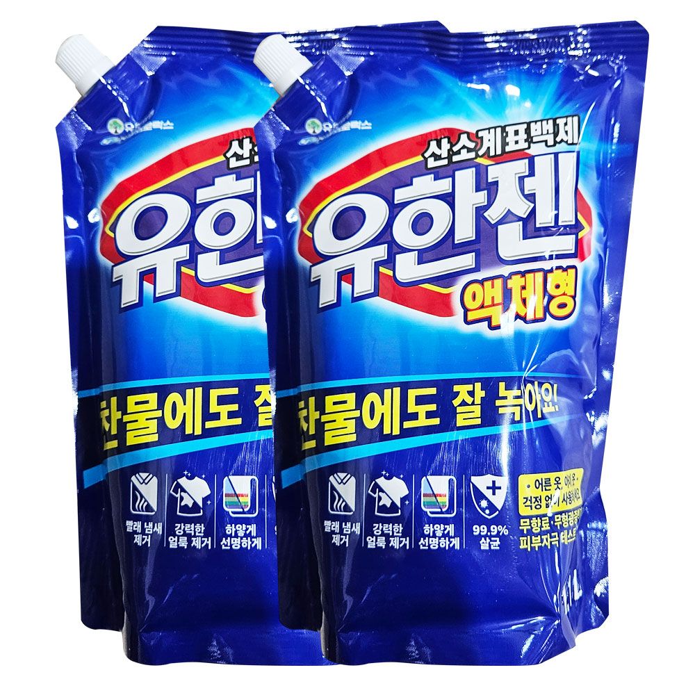 오늘의집 유한젠 산소계표백제 액체형 1.1Lx2개 / 흰옷얼룩 얼룩 냄새 빨래세제