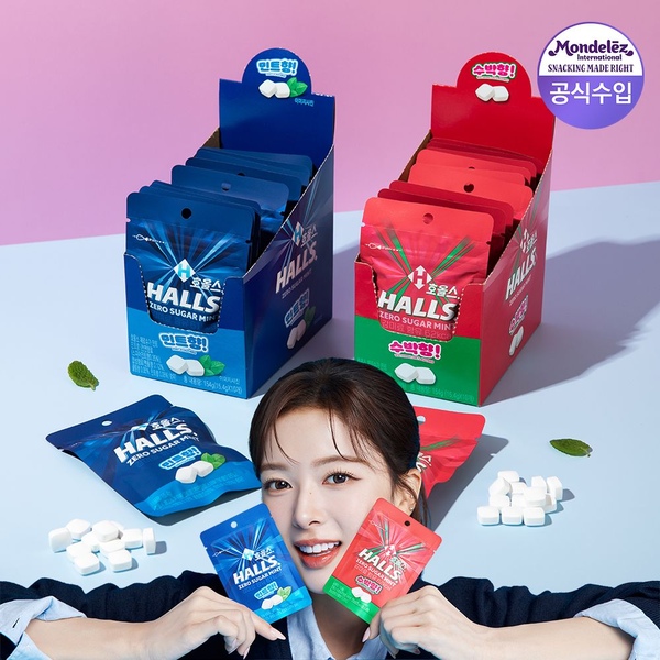 new! 호올스 제로슈가 15.4g 10개입 2종(수박/민트)