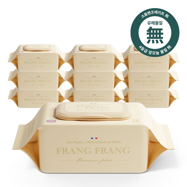 플라스틱0% 오리지널 저자극 두꺼운 아기물티슈(65gsm 무향) 70매입x10팩