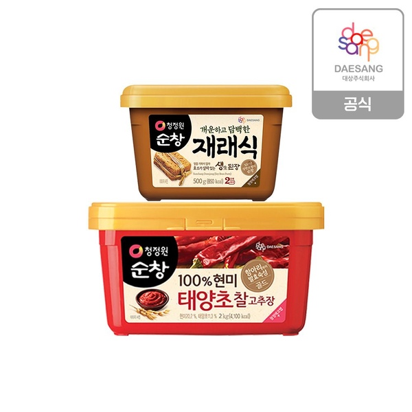 순창 (현미)찰고추장2kg + 재래식생된장500g