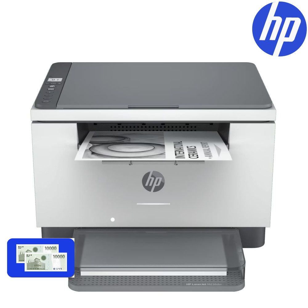 M236dw 흑백 레이저복합기/토너포함/자동양면인쇄 WiFi무선출력 가격 추이 HP M236dw 흑백 레이저복합기/토너포함/자동양면인쇄 WiFi무선출력 - 최저가 269,000원