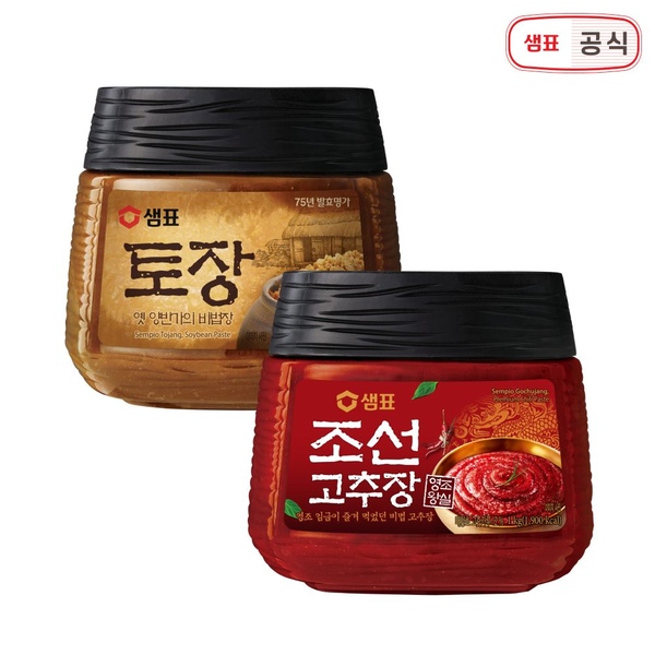 토장 900g 1병+조선고추장 1kg 1병