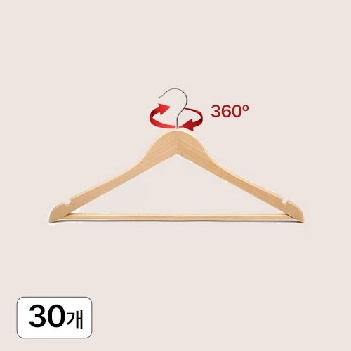 커브형 바디 프리미엄 원목 옷걸이 30개 (M,L)