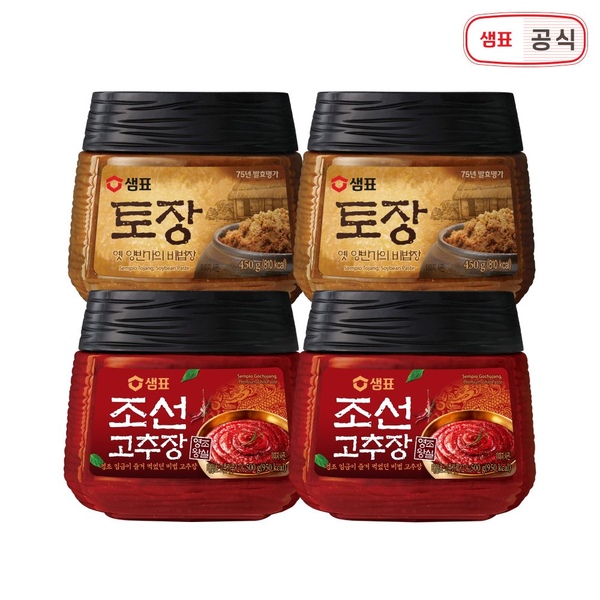 토장 450g 2병+조선고추장 500g 2병