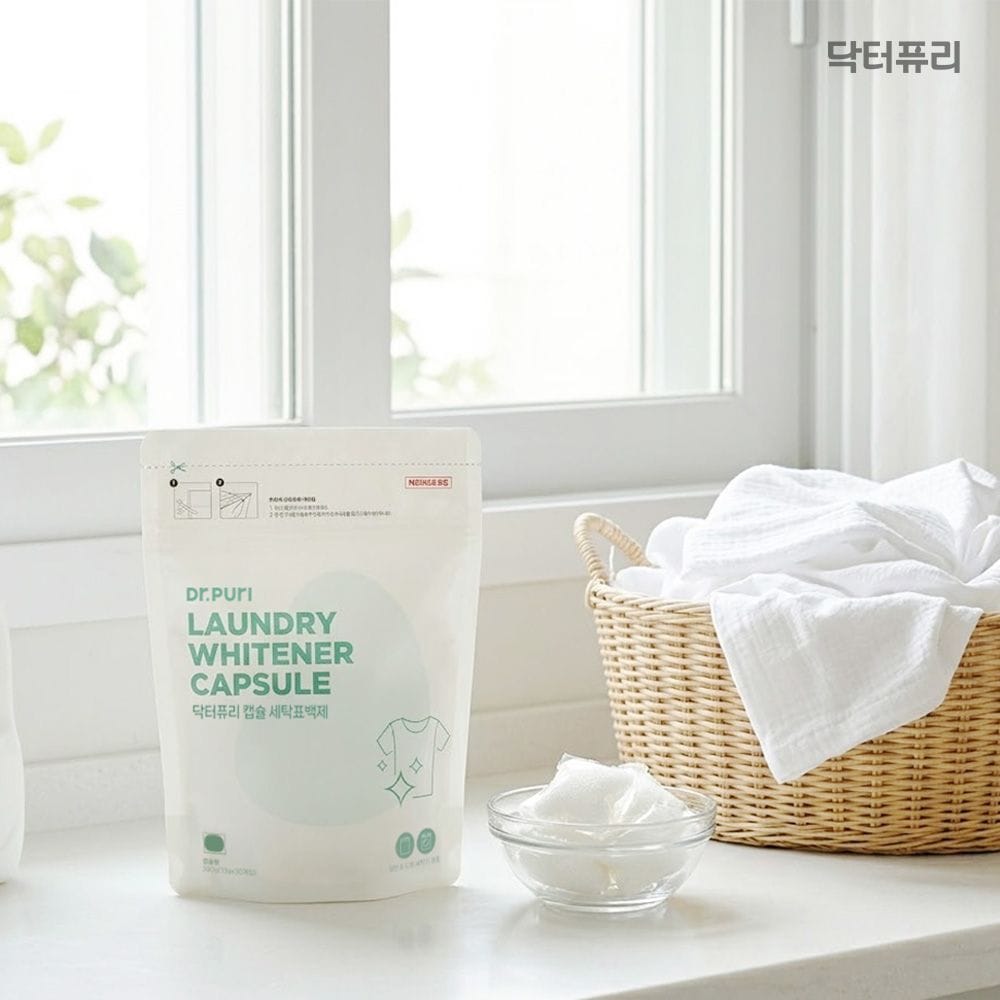 오늘의집 캡슐표백제 30개입+30개입 과탄산소다 산소계 표백제