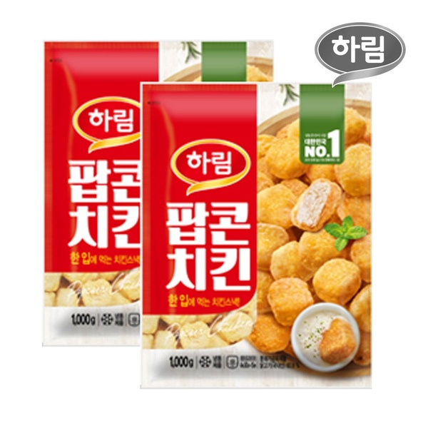 팝콘치킨 1kg 2봉