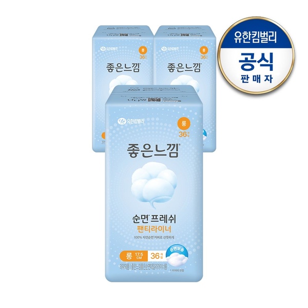 좋은느낌 순면프레쉬 라이너 롱 36px3팩