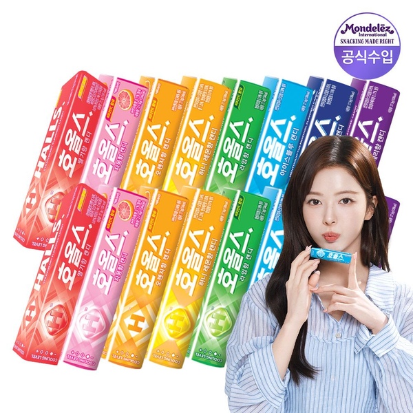 호올스 (NEW 딸기맛 출시)스틱 10개+10개