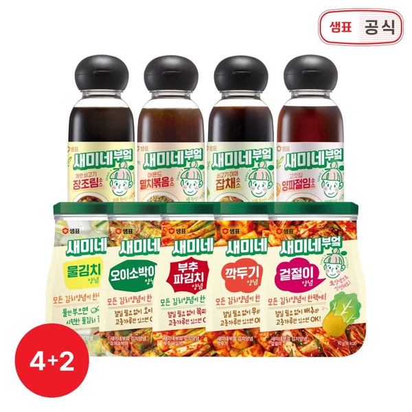 새미네부엌 김치양념, 반찬소스 4+2 골라담기