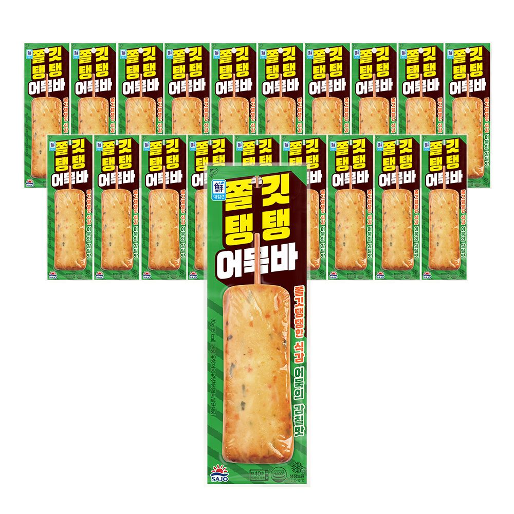어묵바(쫄깃탱탱/화끈매콤) 2종 70g*20개 가격 추이 사조대림 어묵바(쫄깃탱탱/화끈매콤) 2종 70g*20개 - 최저가 31,400원