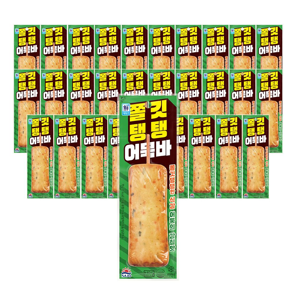 어묵바(쫄깃탱탱/화끈매콤) 2종 70g*30개 가격 비교 사조대림 어묵바(쫄깃탱탱/화끈매콤) 2종 70g*30개