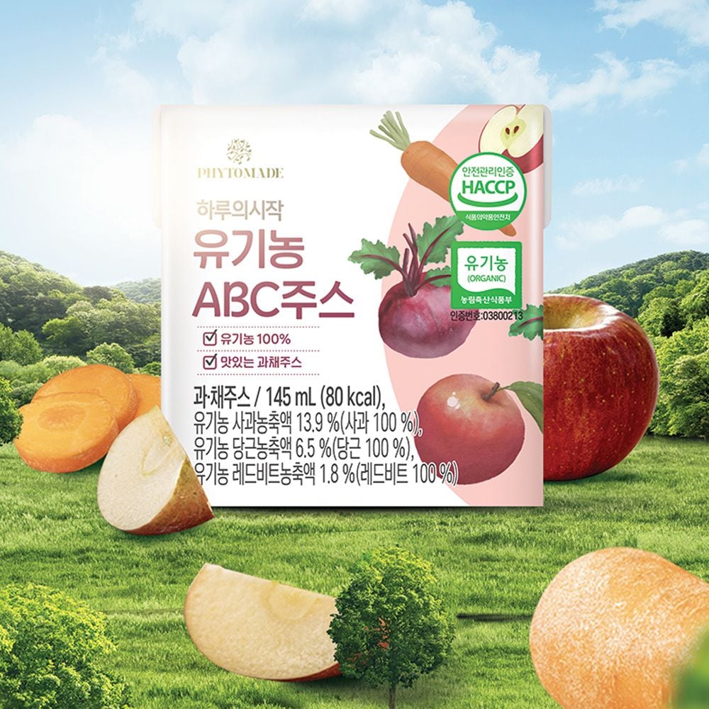 파이토메이드 하루의시작 유기농 ABC주스 145ml* 24팩