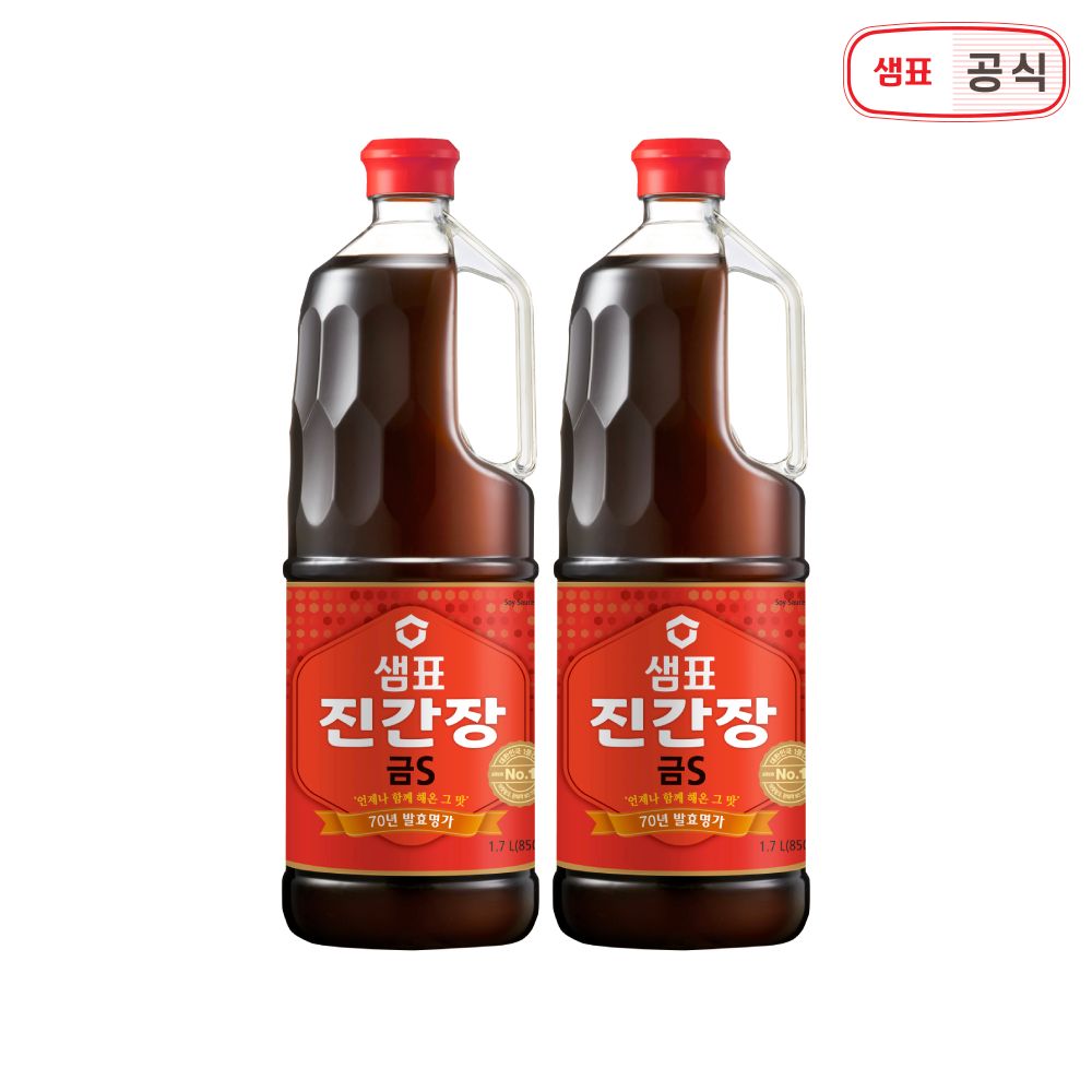 오늘의집 샘표 진간장 금S 1.7L 1+1