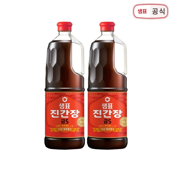 진간장 금S 1.7L 1+1