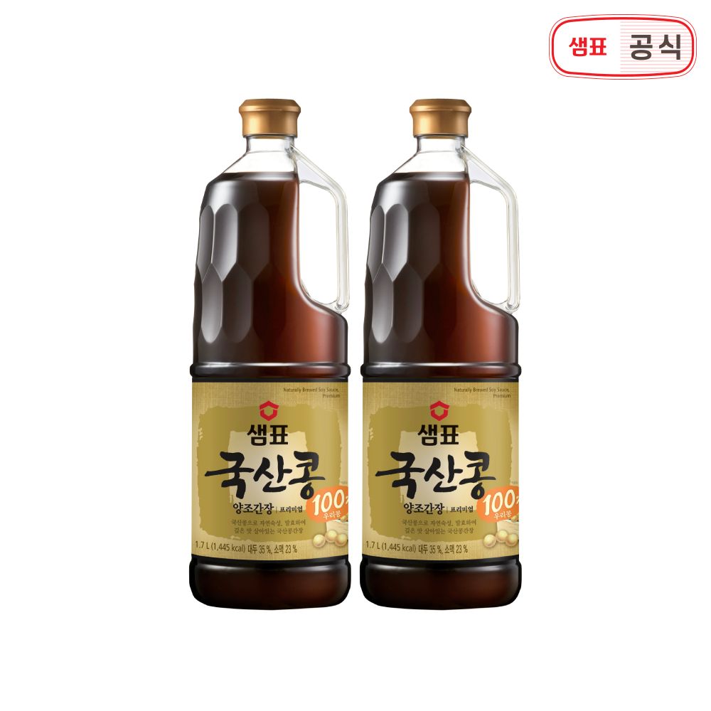 국산콩양조간장 프리미엄 1.7L 1+1 가격 추이 샘표 국산콩양조간장 프리미엄 1.7L 1+1 - 최저가 30,980원