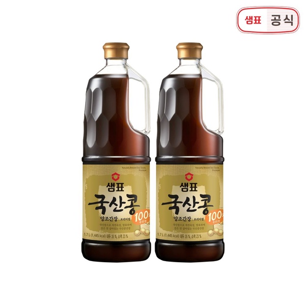 국산콩양조간장 프리미엄 1.7L 1+1