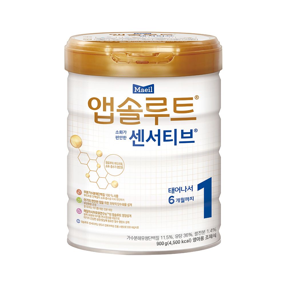 앱솔루트 센서티브 1단계 (0일~6개월까지) 900g 1캔 가격 비교 매일유업 앱솔루트 센서티브 1단계 (0일~6개월까지) 900g 1캔