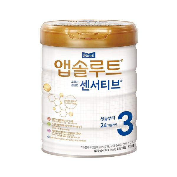 앱솔루트 센서티브 3단계 (12개월~24개월까지) 900g 1캔